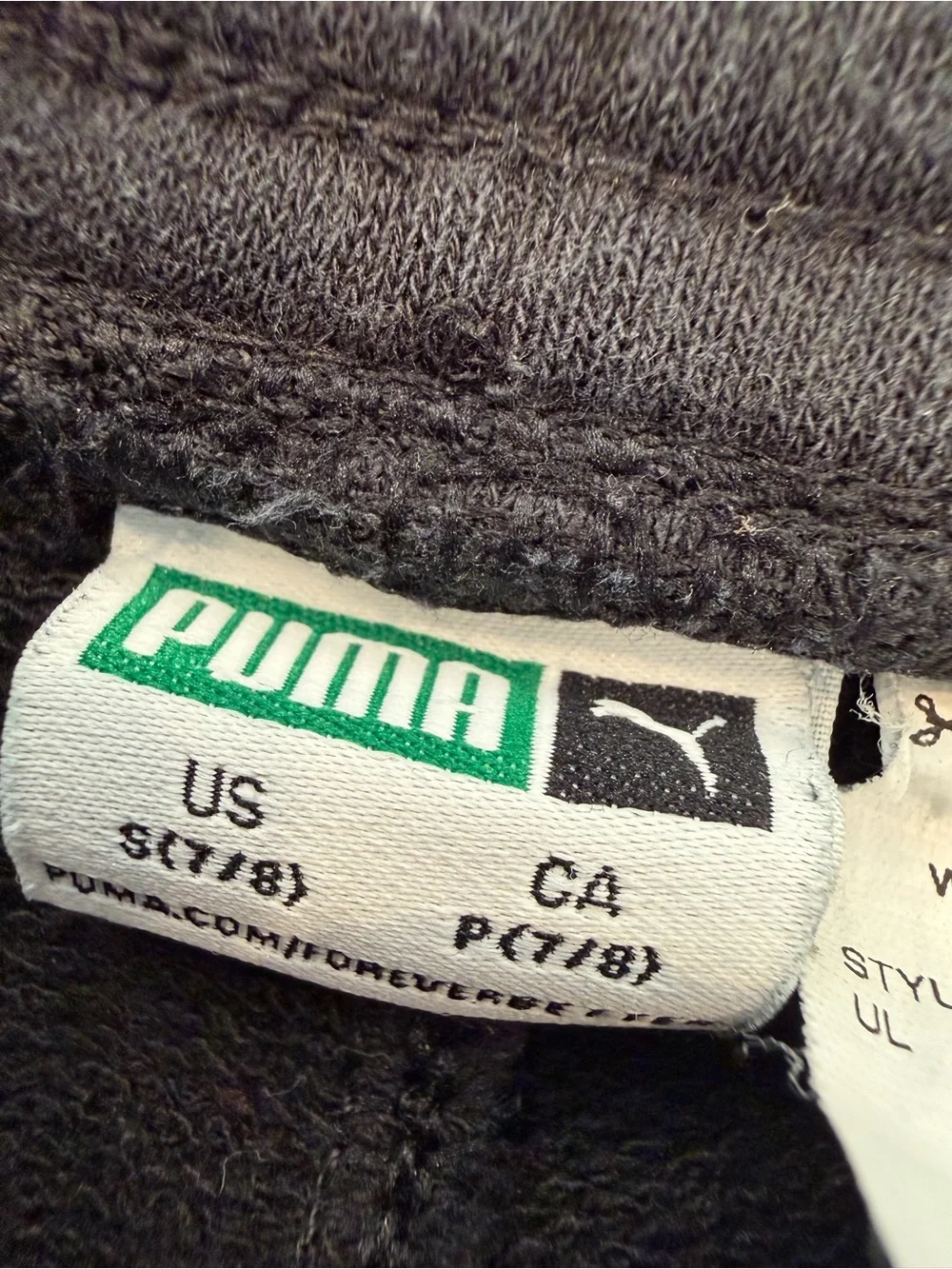 Puma Black Athletic Shorts with White Logo